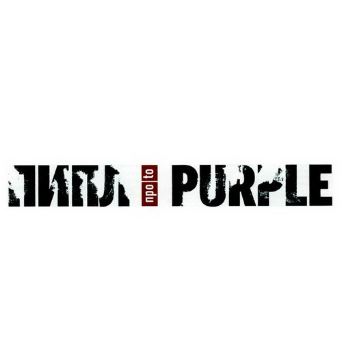 Игорь Сандлер: Пипл про To Purple, 2006